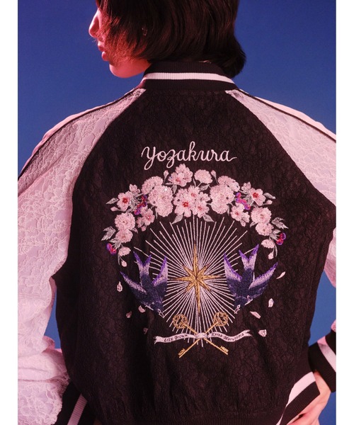 AS ☆様　極美品　トロア　レース　刺繍おりぼんブルゾン 20241009banner.jpg?v=
