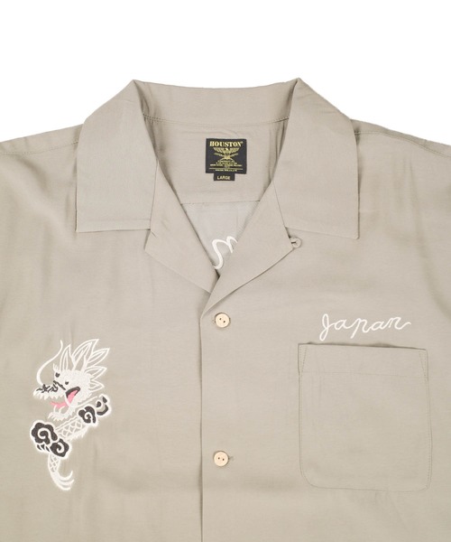 HOUSTON(ヒューストン)の「【UT207】【HOUSTON/ヒューストン】TIGER & DRAGON SOUVENIR SHIRT 41277(シャツ/ブラウス・メンズ・ブラック/オリーブ・LARGE/MEDIUM)」の18枚目の写真