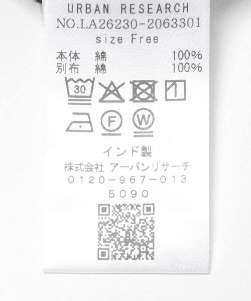 URBAN RESEARCH Sonny Label(アーバンリサーチサニーレーベル)の「サマーチェックシャーリングキャミワンピース(ワンピース・レディース・ブラック/ブラウン・FREE)」の15枚目の写真