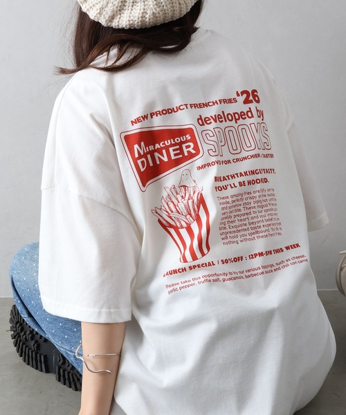 SpRay(スプレイ)の「ポテトおばけBIG Tシャツ(Tシャツ/カットソー・レディース・ブラック/ブラウン/オフホワイト/アイボリー/オートミール・FREE)」の1枚目の写真