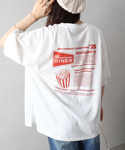 SpRay(スプレイ)の「ポテトおばけBIG Tシャツ(Tシャツ/カットソー・レディース・ブラック/ブラウン/オフホワイト/アイボリー/オートミール・FREE)」の8枚目の写真