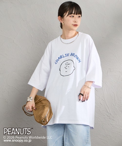PEANUTS（ピーナッツ）の「[PEANUTS×JEANS FACTORY/ピーナッツ×ジーンズ ファクトリー] チャーリー・ブラウン / 刺繍プリントTシャツ（Tシャツ/カットソー・レディース・スミクロ/グレイッシュベージュ/ホワイト・S/M/L）」の15枚目の写真
