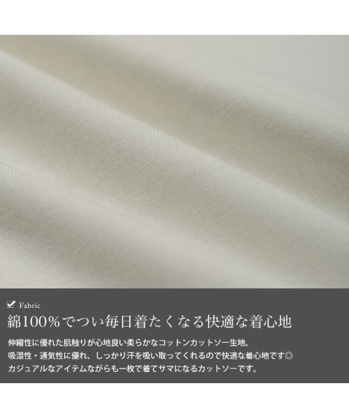GOLDJAPAN(ゴールドジャパン)の「アシメヘムコットンチュニックTシャツ【大きいサイズ対応】(チュニック・レディース・チャコールグレー/オフホワイト/ブラック・4L~5L/LL~3L)」の7枚目の写真