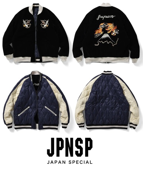 未使用美品　rehacerレアセル スカジャン　　ブラック　サイズM rehacer : Dolman Wide Souvenir Jacket / ドルマンスリーブワイド