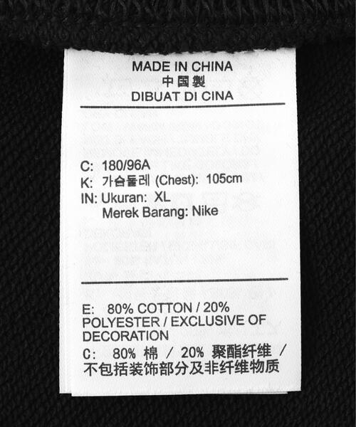 NIKE(ナイキ)の「NIKE/ナイキ/ナイキ クラブ メンズ フレンチ テリー クルー(スウェット・メンズ・ブラック・L/XL/S/2XL/M)」の8枚目の写真