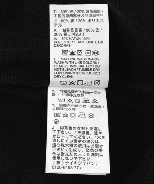 NIKE(ナイキ)の「NIKE/ナイキ/ナイキ クラブ メンズ フレンチ テリー クルー(スウェット・メンズ・ブラック・L/XL/S/2XL/M)」の9枚目の写真
