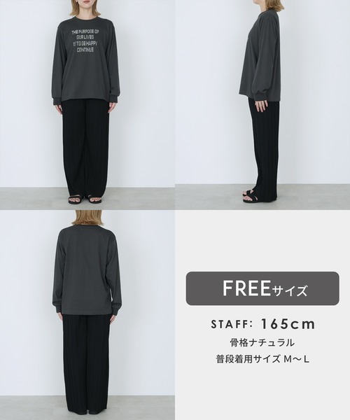 reca（レカ）の「ビーズ刺繍ロゴTシャツ（Tシャツ/カットソー・レディース・オフホワイト/チャコール/トップグレー・FREE）」の21枚目の写真
