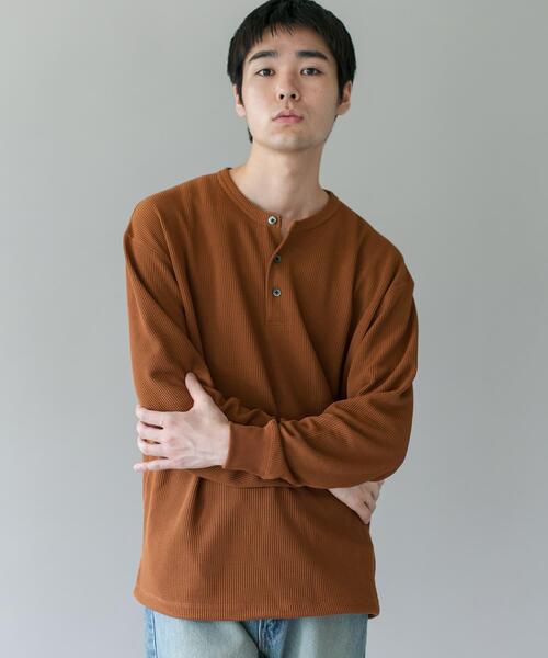 URBAN RESEARCH DOORS(アーバンリサーチドアーズ)の「DRYMIXワッフル ドロスト ロングスリーブ Tシャツ(Tシャツ/カットソー・メンズ・ライトグレー/ブラウン/ネイビー・MEDIUM/LARGE)」の9枚目の写真
