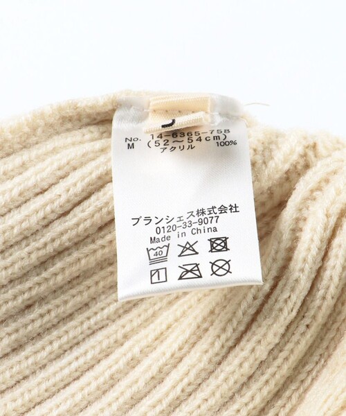 BRANSHES(ブランシェス)の「ウォッシャブルニット帽(ニットキャップ/ビーニー・キッズ・オレンジ/ブラック/杢グレー/アイボリー・S/L/M)」の9枚目の写真