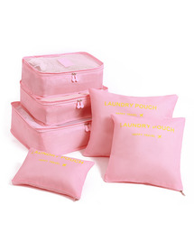 Lace Ladies（レースレディース）の「トラベルポーチ・バッグインバッグ・収納袋6点セット（トラベルグッズ）」