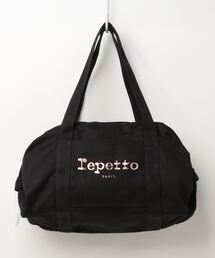 Repetto | GLIDE , DANCE BAG / B0232T(ボストンバッグ)
