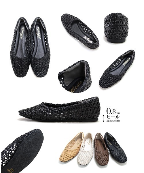 一度着用のみ超美品♡完売サイズ♡フラットパンプス♡22cm fit=scale-down,w=1200