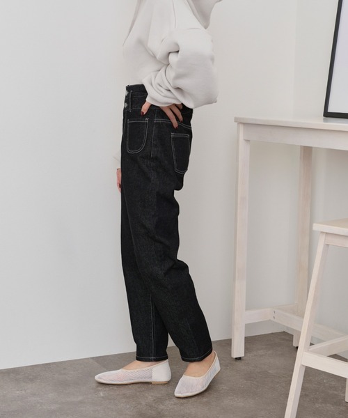 kicuri（キクリ）の「【低身長向けSサイズ有】ハイウエストテーパードデニムパンツ（デニムパンツ・レディース・ブラック/サックスブルー・SMALL/X-SMALL）」の21枚目の写真