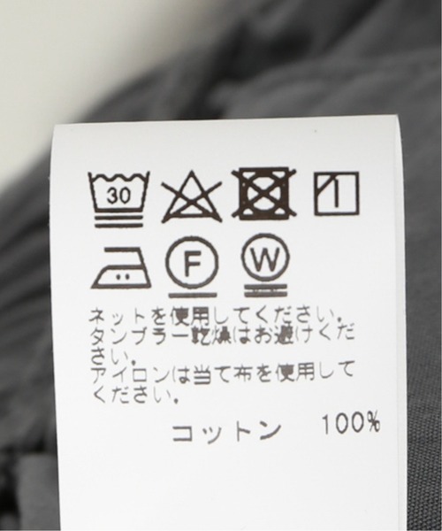 SAVE KHAKI UNITED(セーブカーキユナイテッド)の「【SAVE KHAKI UNITED】TWILL EASY CHINO(チノパンツ・メンズ・オリーブ/ブラック/ネイビー/チャコールグレー/ブラウン系その他・LARGE/SMALL/X-SMALL/MEDIUM)」の14枚目の写真
