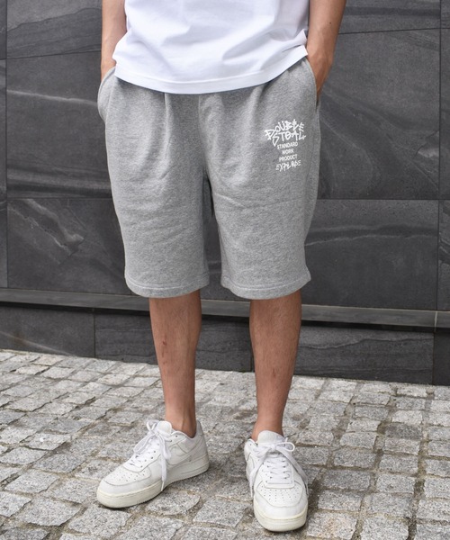 DOUBLE STEAL（ダブルスティール）の「Tagging Logo Sweat Pants（その他パンツ・メンズ・トップグレー/ブラック・MEDIUM/LARGE/X-LARGE）」の5枚目の写真