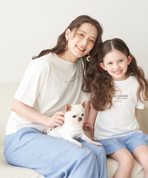 ROPE' PICNIC(ロペピクニック)の「【セットアップ対応】ガーゼ調パンツ(その他パンツ・レディース・ライトグレー/サックスブルー/ミント・40/38)」の5枚目の写真