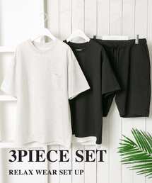 URBAN RESEARCH Sonny Label | リラックスウェア3点セットアップ(Tシャツ/カットソー)
