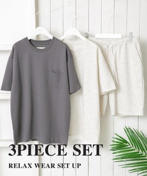 URBAN RESEARCH Sonny Label | リラックスウェア3点セットアップ(Tシャツ/カットソー)