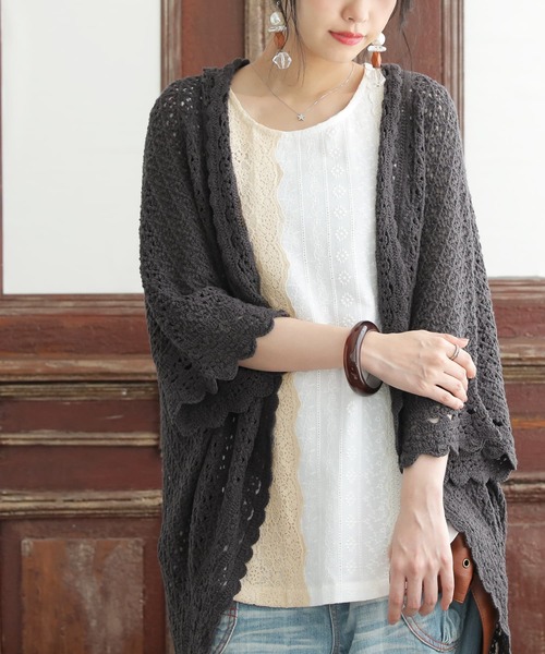 osharewalker(オシャレウォーカー)の「【廃盤】『配色レースデザインタンクトップ』(タンクトップ・レディース・ネイビー/アイボリー・1/2)」の18枚目の写真