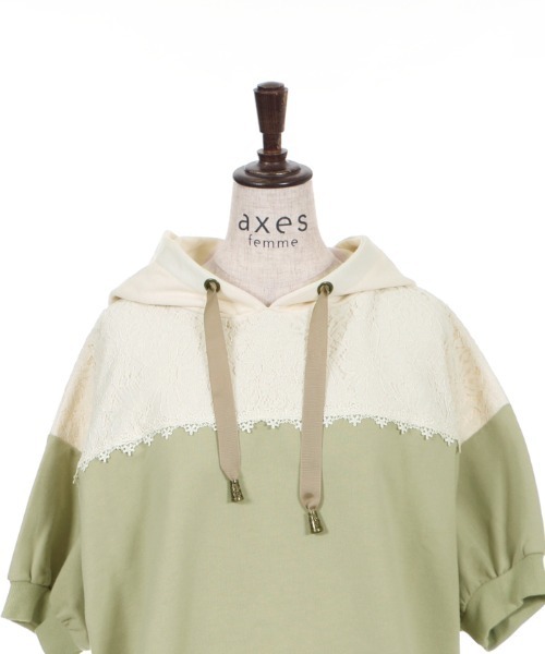 axes femme（アクシーズファム）の「バイカラーパーカーＰＯ（Tシャツ/カットソー・レディース・ベージュ/カーキ/サックスブルー・MEDIUM）」の17枚目の写真