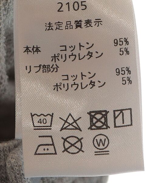 Champion(チャンピオン)の「【SHIPS KIDS別注】Champion:裏毛 ポケット ロンパース(ロンパース・キッズ・グレー/ロイヤルブルー・80/70)」の10枚目の写真