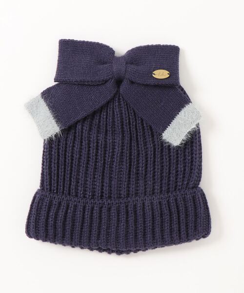 HAKKA KIDS（ハッカキッズ）の「ナイロンシャギーニット帽（ニットキャップ/ビーニー・キッズ・キナリ/ネイビー・M/L）」の4枚目の写真