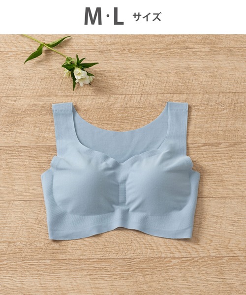 WING(ウイング)の「ノンワイヤーブラ 「綿の贅沢オーガニック」(ブラジャー)」 - WEAR