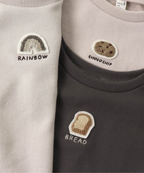 apres les cours（アプレレクール）の「WEB限定 サガラ刺繍トレーナー（スウェット・キッズ・サックスブルー/アイボリー/ブラウン/ベージュ/チャコール/ミント・110/90/100/80/120/130）」の22枚目の写真