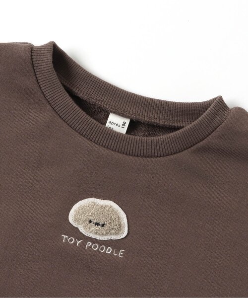 apres les cours（アプレレクール）の「WEB限定 サガラ刺繍トレーナー（スウェット・キッズ・サックスブルー/アイボリー/ブラウン/ベージュ/チャコール/ミント・110/90/100/80/120/130）」の15枚目の写真