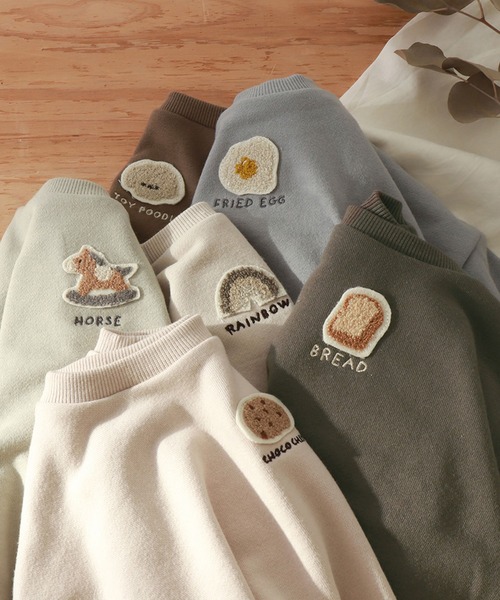 apres les cours（アプレレクール）の「WEB限定 サガラ刺繍トレーナー（スウェット・キッズ・サックスブルー/アイボリー/ブラウン/ベージュ/チャコール/ミント・110/90/100/80/120/130）」の8枚目の写真