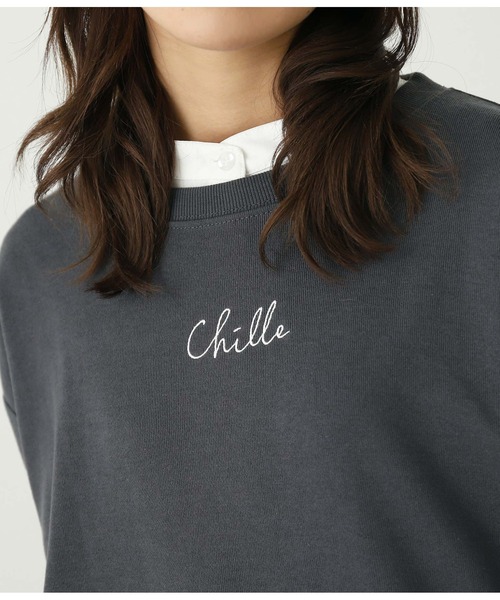 CHILLE（チル）の「CHILLEロゴバックフラワー刺繍トレーナー（スウェット・レディース・ライトブルー/スミクロ・FREE）」の22枚目の写真