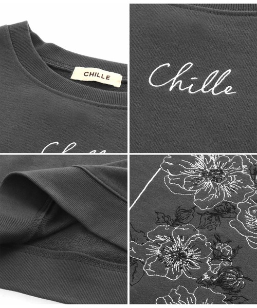 CHILLE（チル）の「CHILLEロゴバックフラワー刺繍トレーナー（スウェット・レディース・ライトブルー/スミクロ・FREE）」の14枚目の写真