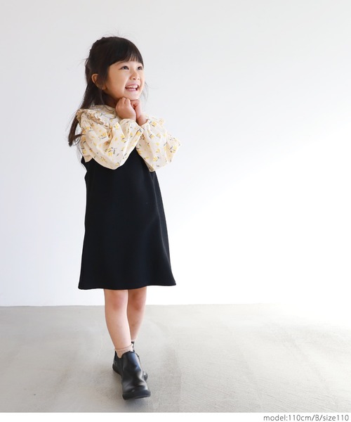coca(coca)(コカ)の「キッズ フリル襟付き柄シャツ(シャツ/ブラウス・キッズ・A/B・100/110/120/130)」の8枚目の写真