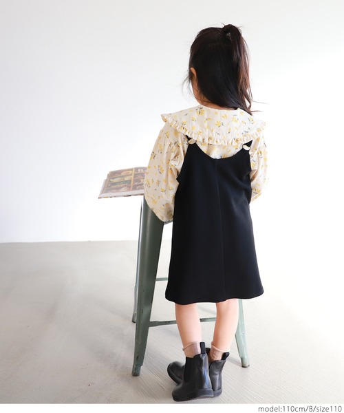 coca(coca)(コカ)の「キッズ フリル襟付き柄シャツ(シャツ/ブラウス・キッズ・A/B・100/110/120/130)」の7枚目の写真