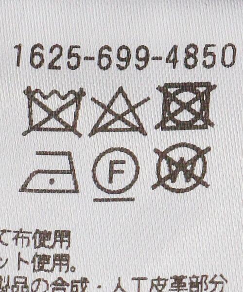 BEAUTY&YOUTH UNITED ARROWS（ビューティーアンドユースユナイテッドアローズ）の「【WEB限定】by アワード ジャケット（スタジャン・レディース・ブラック/グレー・FREE）」の19枚目の写真