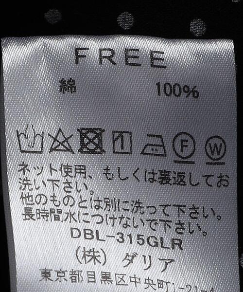 dahl'ia（ダリア）の「【別注】＜dahl'ia(ダリア)＞ ボウタイ ブラウス ドット（シャツ/ブラウス・レディース・オフホワイト/その他1・FREE）」の8枚目の写真