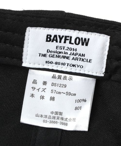 KRIFF MAYER(クリフメイヤー)の「【KRIFF MAYER(クリフメイヤー)】別注ツイルキャップ(キャップ・メンズ・ベージュ/グリーン/ブラック/アクア・FREE)」の21枚目の写真