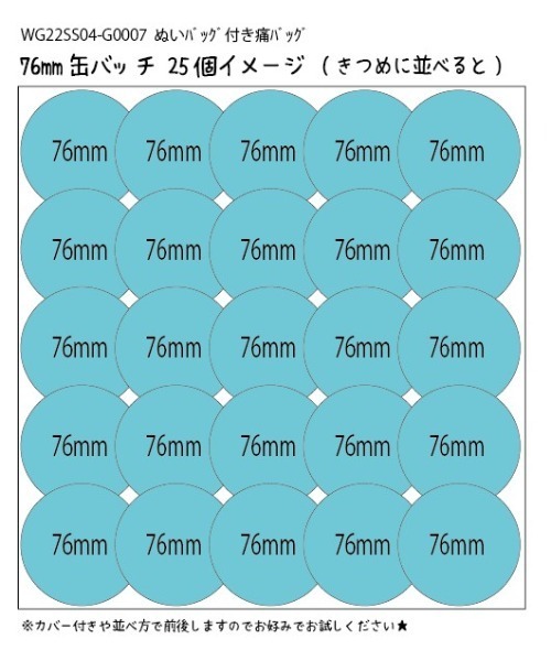 WEGO(ウィゴー)の「WEGO/ぬいバッグ付き痛バッグ(ショルダーバッグ・レディース・サックスブルー/ホワイト/ブラック・FREE)」の4枚目の写真