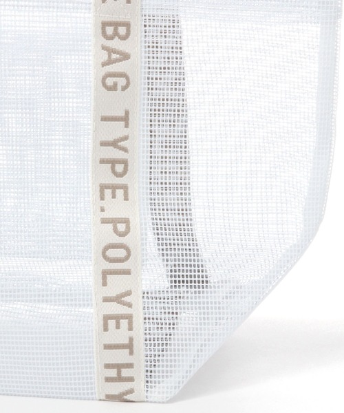 LAKOLE（ラコレ）の「メッシュバッグ(S) / 276520（トートバッグ・レディース・ホワイト/ブラック・FREE）」の8枚目の写真