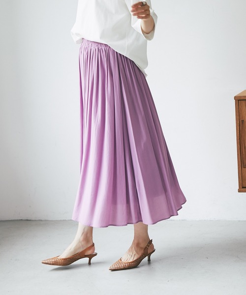 ロングギャザースカート