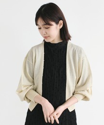 パールラメカーディガン