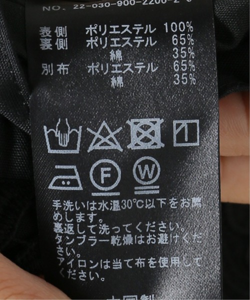 IENA（イエナ）の「ケミカルレース トラペーズパンツ（その他パンツ・レディース・ブラック・38/36）」の13枚目の写真