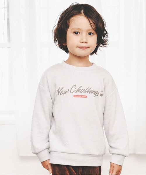 BREEZE（ブリーズ）の「【14色8柄_裏毛】バリエーショントレーナー（スウェット・キッズ・イエロー/ピンク/ネイビー/オレンジ/ブルー/ミント/ブラック/ブラウン/ライトグレー/ベージュ/ライム/オフホワイト/グリーン/パープル・100/110/120/130/140/150/90）」の15枚目の写真