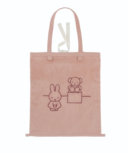 Miffy（ ミッフィー）の「miffy（ミッフィー）コレクターズサックDickBruna Corduroy（トートバッグ・レディース・ライトグレー/ピンク/ミント・ONE SIZE）」の10枚目の写真