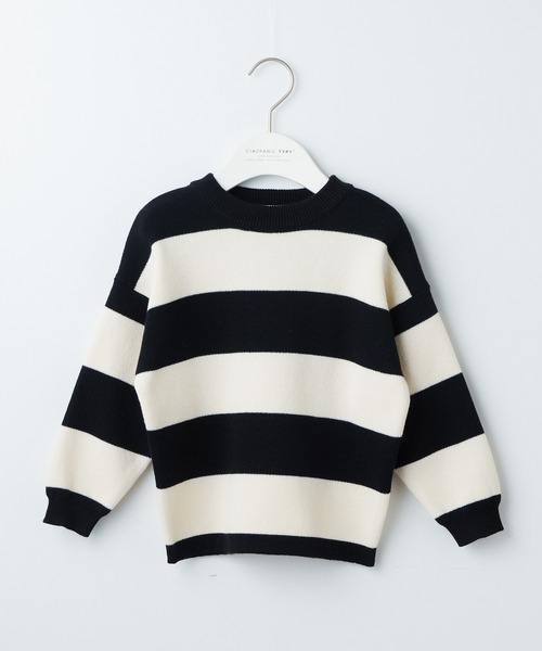 CIAOPANIC TYPY（チャオパニックティピー）の「【KIDS】ワイドボーダージャガードニット（ニット/セーター・キッズ・ホワイト/グリーン・S/M/L/XL/XXL）」の6枚目の写真