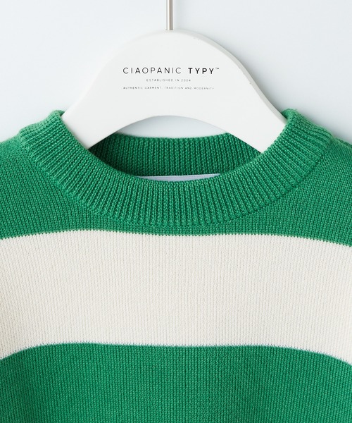CIAOPANIC TYPY（チャオパニックティピー）の「【KIDS】ワイドボーダージャガードニット（ニット/セーター・キッズ・ホワイト/グリーン・S/M/L/XL/XXL）」の3枚目の写真