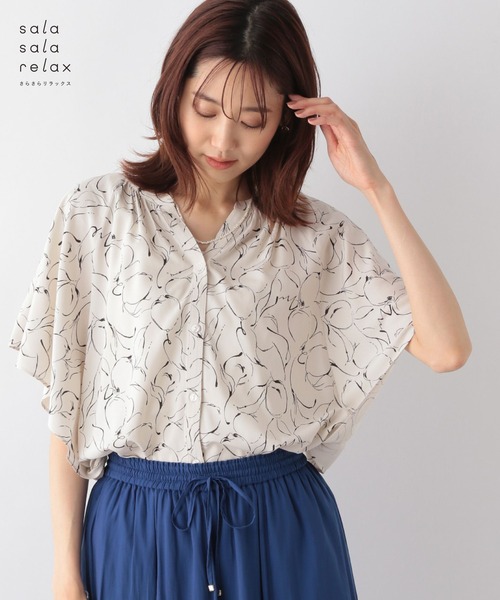 ドロップページです。 GLOBAL WORK（グローバルワーク）の「さらさらリラックス