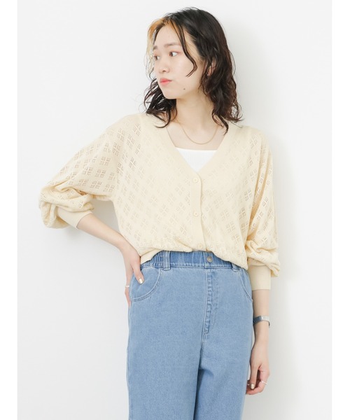 Samansa Mos2 blue(サマンサモスモスブルー)の「透かしカーディガン(カーディガン/ボレロ・レディース・キナリ/サックスブルー/ライトベージュ・フリ-)」の1枚目の写真