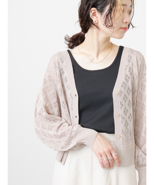 Samansa Mos2 blue(サマンサモスモスブルー)の「透かしカーディガン(カーディガン/ボレロ・レディース・キナリ/サックスブルー/ライトベージュ・フリ-)」の6枚目の写真