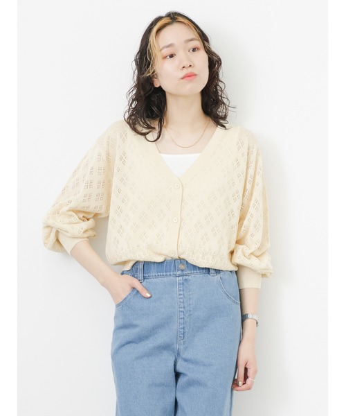 Samansa Mos2 blue(サマンサモスモスブルー)の「透かしカーディガン(カーディガン/ボレロ・レディース・キナリ/サックスブルー/ライトベージュ・フリ-)」の10枚目の写真